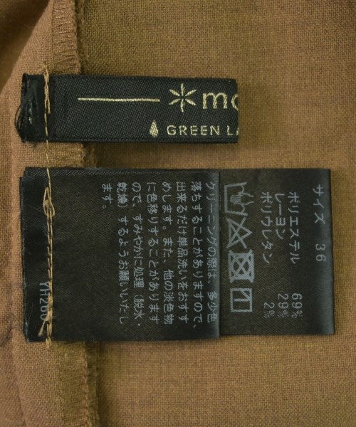 monable（モナブル）その他 茶 サイズ:36(S位) レディース/2200632155026