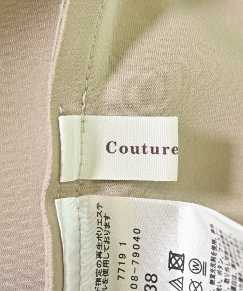 Couture brooch（クチュールブローチ）ロング・マキシ丈スカート グレー サイズ:38(M位) レディース/2200632290055