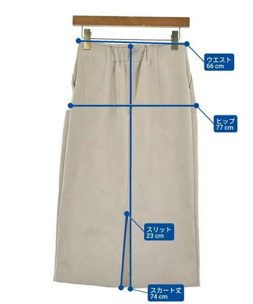 Couture brooch（クチュールブローチ）ロング・マキシ丈スカート グレー サイズ:38(M位) レディース/2200632290055