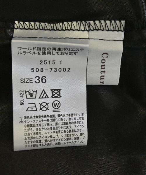 Couture brooch（クチュールブローチ）ロング・マキシ丈スカート 黒 サイズ:36(S位) レディース/2200620992916