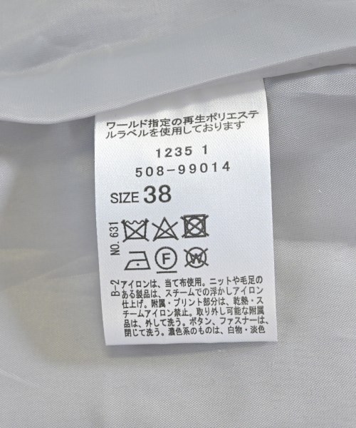 Couture brooch（クチュールブローチ）その他 グレー サイズ:38(M位) レディース/2200640451103