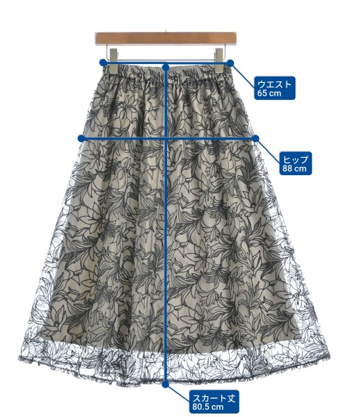 Couture brooch（クチュールブローチ）ひざ丈スカート グレー サイズ:38(M位) レディース/2200629383067