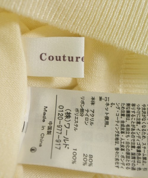 Couture brooch（クチュールブローチ）ニット・セーター 白 サイズ:36(S位) レディース/2200611391087