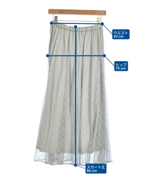 Couture brooch（クチュールブローチ）ロング・マキシ丈スカート グレー サイズ:40(M位) レディース/2200618024049