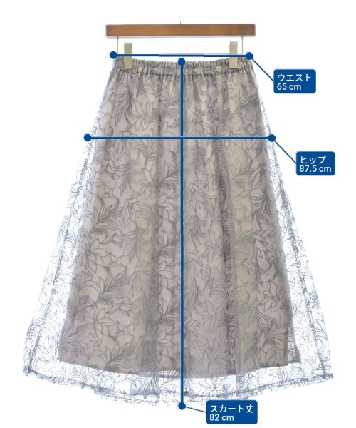 Couture brooch（クチュールブローチ）ロング・マキシ丈スカート 紫 サイズ:40(M位) レディース/2200603720109