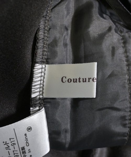 Couture brooch（クチュールブローチ）ロング・マキシ丈スカート グレー サイズ:38(M位) レディース/2200699698023