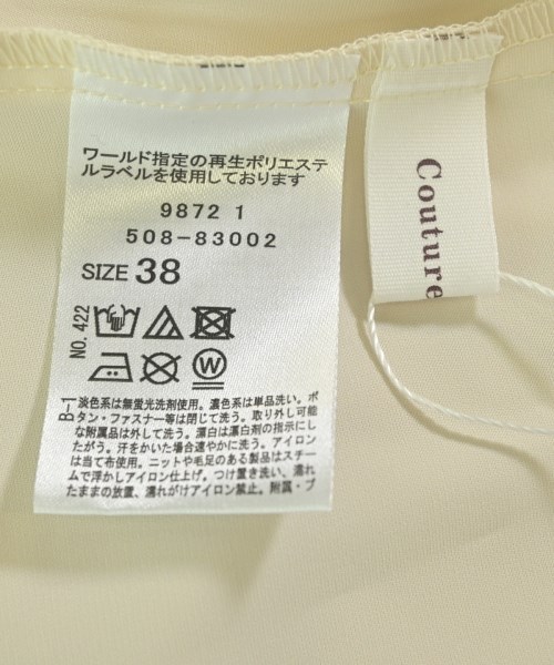 Couture brooch（クチュールブローチ）ブラウス 白 サイズ:38(M位) レディース/2200699569064