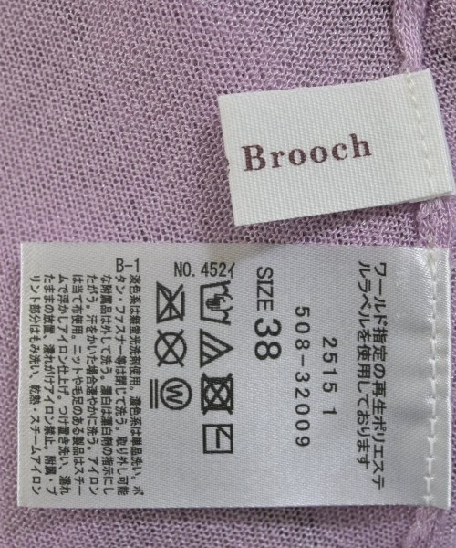 Couture brooch（クチュールブローチ）カーディガン 紫 サイズ:38(M位) レディース/2200639774145