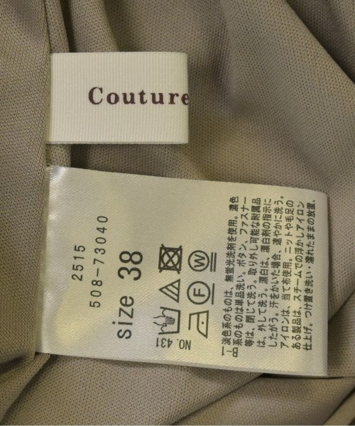 Couture brooch（クチュールブローチ）ロング・マキシ丈スカート ベージュ サイズ:38(M位) レディース/2200702654152
