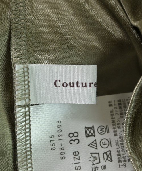 Couture brooch（クチュールブローチ）ロング・マキシ丈スカート カーキ サイズ:38(M位) レディース/2200659303028
