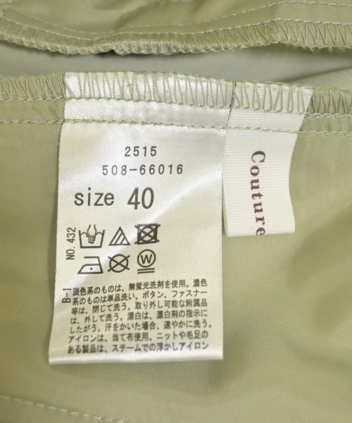 Couture brooch（クチュールブローチ）スラックス 緑 サイズ:40(M位) レディース/2200716562061