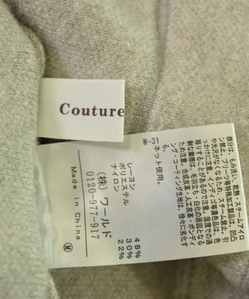 Couture brooch（クチュールブローチ）ロング・マキシ丈スカート グレー サイズ:38(M位) レディース/2200684993058