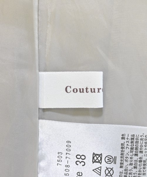 Couture brooch（クチュールブローチ）ロング・マキシ丈スカート ベージュ サイズ:38(M位) レディース/2200684993072