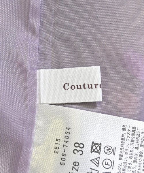 Couture brooch（クチュールブローチ）ロング・マキシ丈スカート その他（柄物・カラフル） サイズ:38(M位) レディース/2200684993102