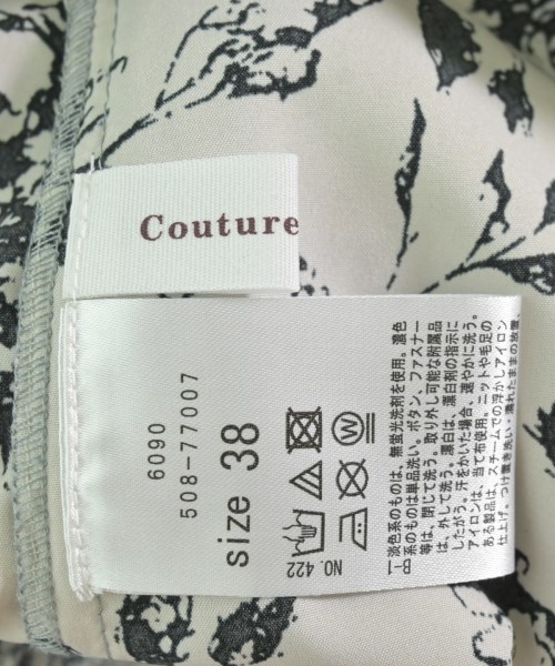 Couture brooch（クチュールブローチ）ロング・マキシ丈スカート グレー サイズ:38(M位) レディース/2200684993119