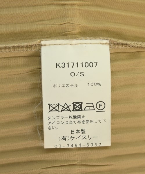 K3&co.（ケイスリー）パーカー ベージュ サイズ:F レディース/2200702881053