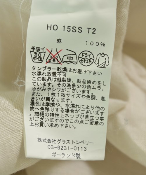 Honnete（オネット）ワンピース 白 サイズ:F レディース/2200711400047