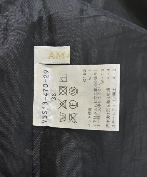 AMACA（アマカ）ロング・マキシ丈スカート 紺 サイズ:38(M位) レディース/2200623881026