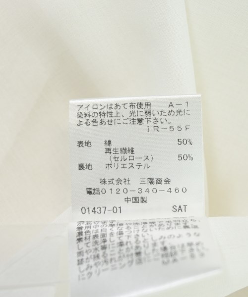 AMACA（アマカ）ブラウス 白 サイズ:40(M位) レディース/2200707667140