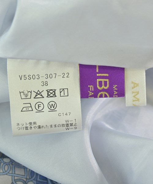 AMACA（アマカ）ロング・マキシ丈スカート 青 サイズ:38(M位) レディース/2200661152065