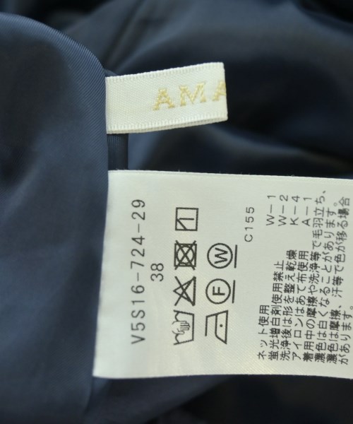 AMACA（アマカ）ロング・マキシ丈スカート 紺 サイズ:38(M位) レディース/2200720390018