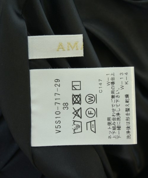AMACA（アマカ）ロング・マキシ丈スカート 紺 サイズ:38(M位) レディース/2200720390070