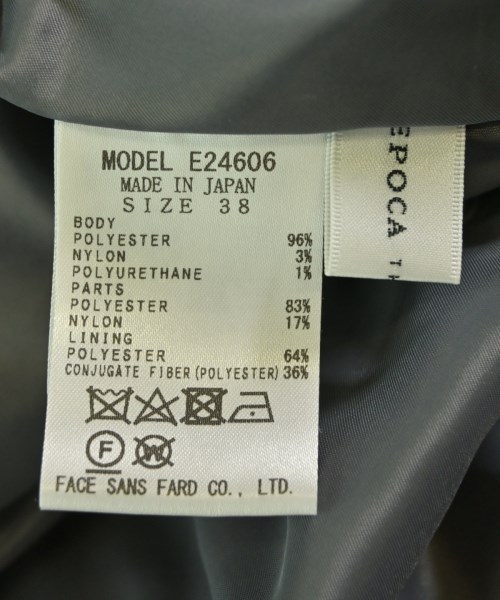 EPOCA THE SHOP（エポカザショップ）ひざ丈スカート グレー サイズ:38(M位) レディース/2200639021010