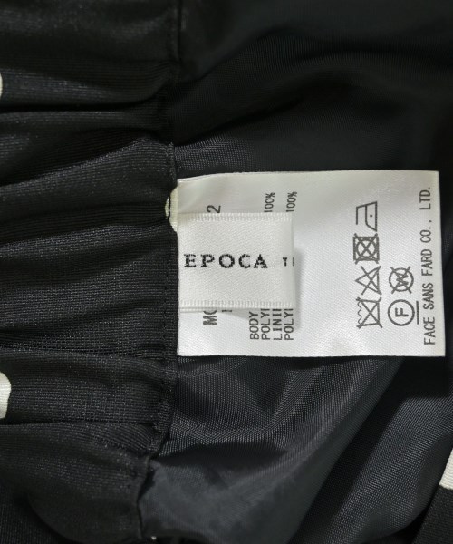 EPOCA THE SHOP（エポカザショップ）ロング・マキシ丈スカート 黒 サイズ:36(S位) レディース/2200643808058