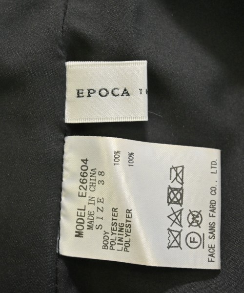 EPOCA THE SHOP（エポカザショップ）ロング・マキシ丈スカート 黒 サイズ:38(M位) レディース/2200665543074