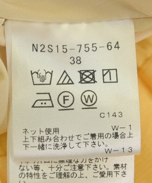 EPOCA THE SHOP（エポカザショップ）ロング・マキシ丈スカート 黄 サイズ:38(M位) レディース/2200666127044