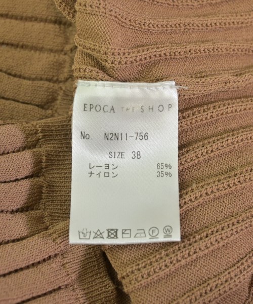 EPOCA THE SHOP（エポカザショップ）ニット・セーター 茶 サイズ:38(M位) レディース/2200716685050