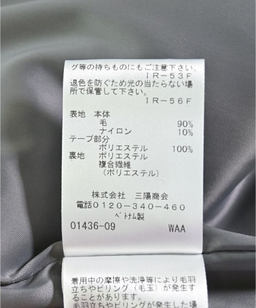 TRANS WORK（トランスワーク）その他 グレー サイズ:38(M位) レディース/2200717271016