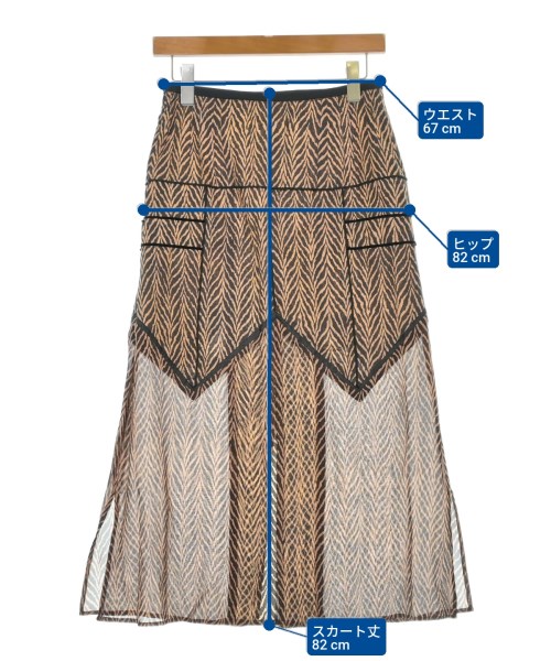 AKANE UTSUNOMIYA（アカネウツノミヤ）ロング・マキシ丈スカート 茶 サイズ:36(S位) レディース/2200617302155