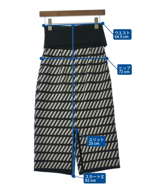 AKANE UTSUNOMIYA（アカネウツノミヤ）ロング・マキシ丈スカート グレー サイズ:36(S位) レディース/2200663178025