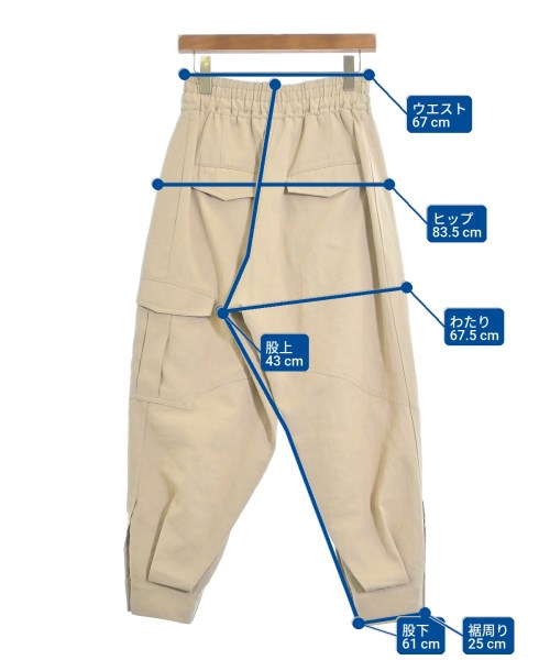 AKANE UTSUNOMIYA（アカネウツノミヤ）カーゴパンツ ベージュ サイズ:36(S位) レディース/2200668636063