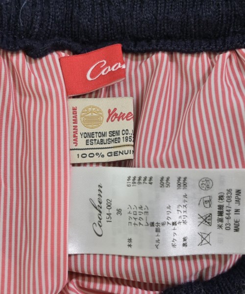 Coohem（コーヘン）ひざ丈スカート 紺 サイズ:36(S位) レディース/2200683436044
