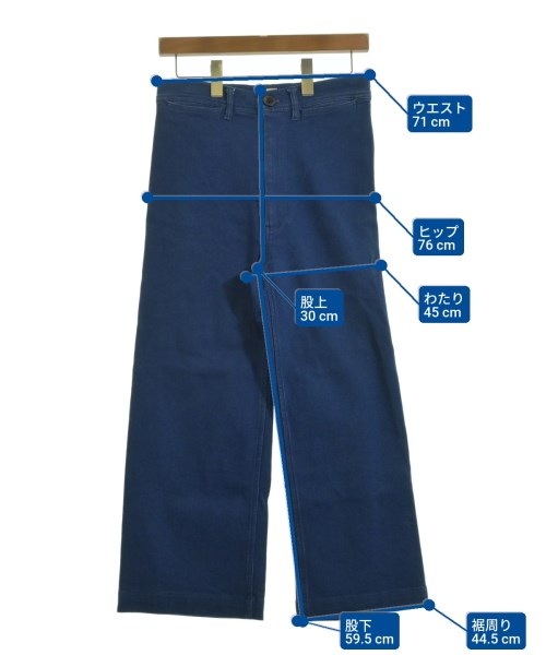 Bellerose（ベルローズ）デニムパンツ 青 サイズ:1(S位) レディース/2200627098024