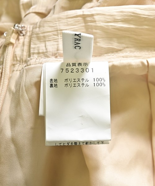 Espeyrac（エスペラック）ロング・マキシ丈スカート ベージュ サイズ:-(M位) レディース/2200716256045