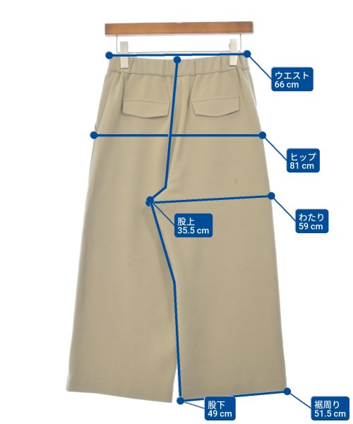 BEATRICE（ベアトリス）その他 ベージュ サイズ:38(M位) レディース/2200636382060