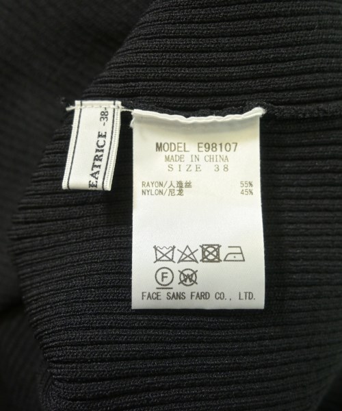 BEATRICE（ベアトリス）ニット・セーター 黒 サイズ:38(M位) レディース/2200622927053