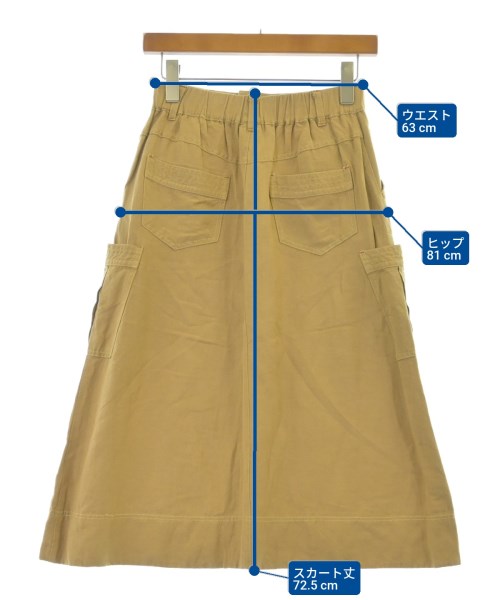 BEATRICE（ベアトリス）ロング・マキシ丈スカート 茶 サイズ:36(S位) レディース/2200582934047