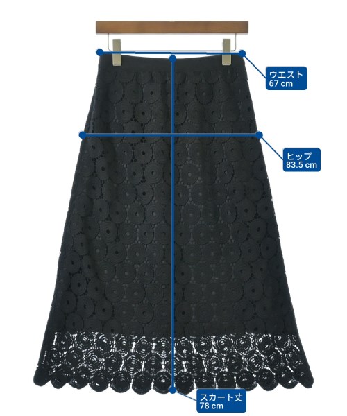 BEATRICE（ベアトリス）ロング・マキシ丈スカート 黒 サイズ:40(M位) レディース/2200679074229