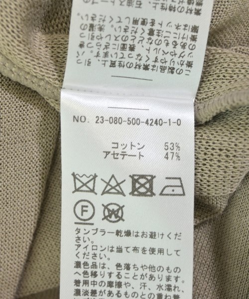 MUSE de Deuxieme Classe（ミューズドゥドゥーズィーエムクラス）カーディガン ベージュ サイズ:F レディース/2200634244056