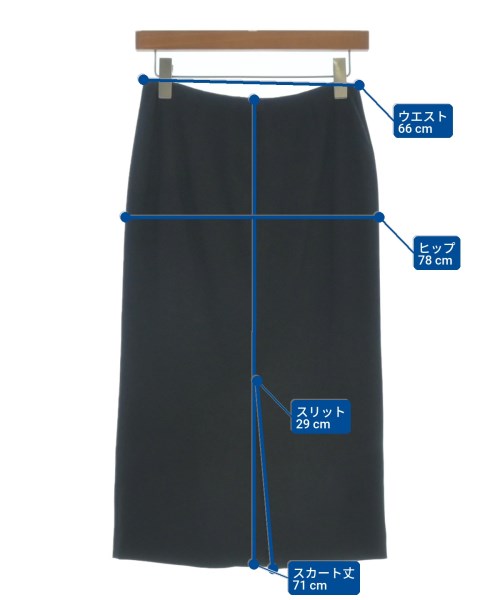 MUSE de Deuxieme Classe（ミューズドゥドゥーズィーエムクラス）ロング・マキシ丈スカート 黒 サイズ:36(S位) レディース/2200633499105