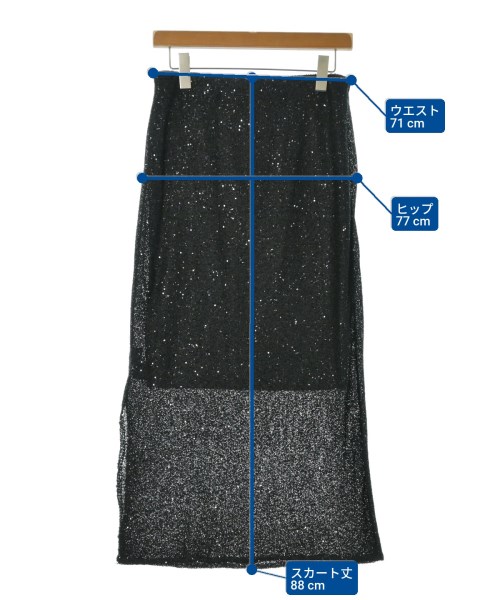 MUSE de Deuxieme Classe（ミューズドゥドゥーズィーエムクラス）ロング・マキシ丈スカート 黒 サイズ:38(M位) レディース/2200635724137