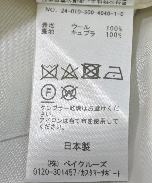 MUSE de Deuxieme Classe（ミューズドゥドゥーズィーエムクラス）ベスト グレー サイズ:-(L位) レディース/2200635724151