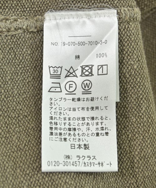 MUSE de Deuxieme Classe（ミューズドゥドゥーズィーエムクラス）スウェット 茶 サイズ:F レディース/2200615968100