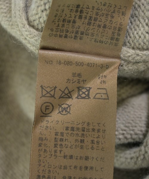 MUSE de Deuxieme Classe（ミューズドゥドゥーズィーエムクラス）ニット・セーター ベージュ サイズ:F レディース/2200615264165