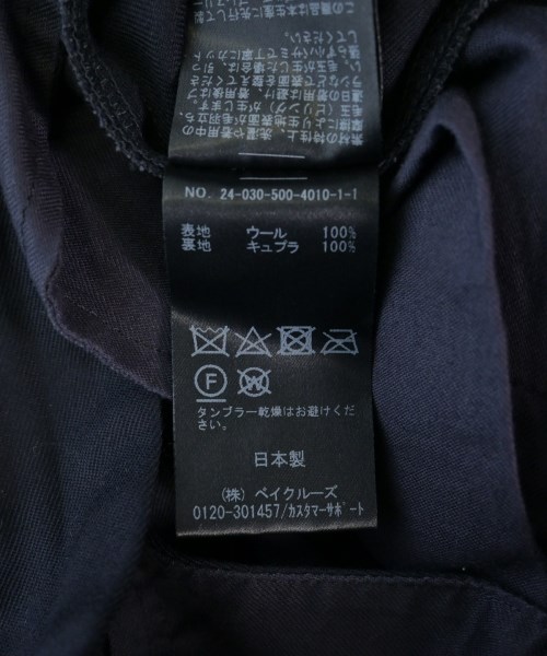 MUSE de Deuxieme Classe（ミューズドゥドゥーズィーエムクラス）スラックス 紺 サイズ:38(M位) レディース/2200625647064