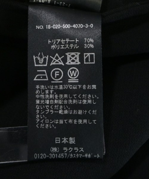 MUSE de Deuxieme Classe（ミューズドゥドゥーズィーエムクラス）その他 黒 サイズ:F レディース/2200624002123